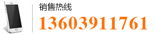 溫縣泰明實業有限公司